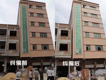 廊坊固安县倾斜纠正